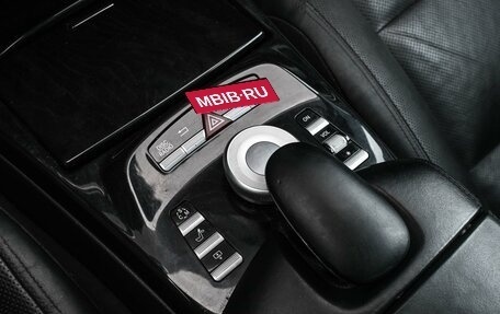 Mercedes-Benz S-Класс, 2010 год, 1 694 000 рублей, 19 фотография