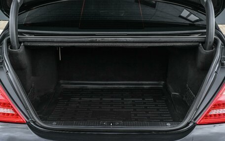 Mercedes-Benz S-Класс, 2010 год, 1 694 000 рублей, 20 фотография