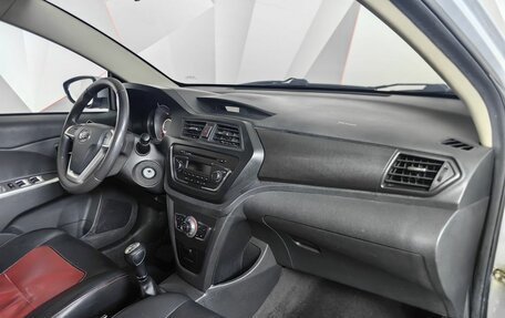 Lifan X50, 2015 год, 547 000 рублей, 13 фотография