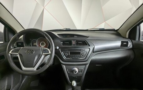 Lifan X50, 2015 год, 547 000 рублей, 14 фотография