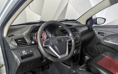 Lifan X50, 2015 год, 547 000 рублей, 19 фотография