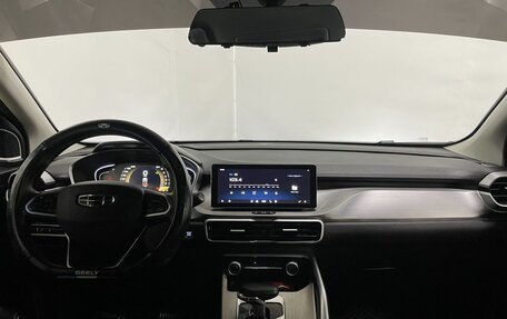 Geely Coolray I, 2023 год, 1 849 900 рублей, 12 фотография