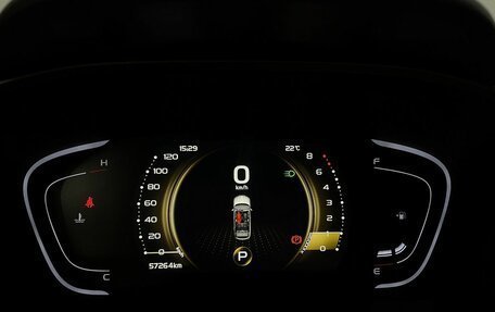 Geely Coolray I, 2023 год, 1 849 900 рублей, 11 фотография