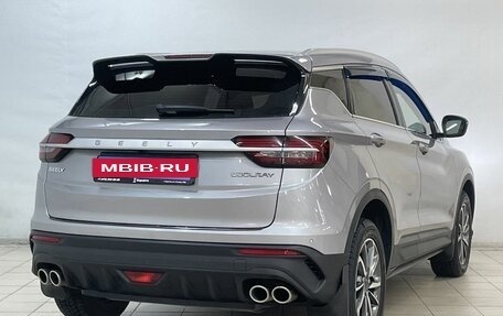 Geely Coolray I, 2023 год, 1 849 900 рублей, 5 фотография