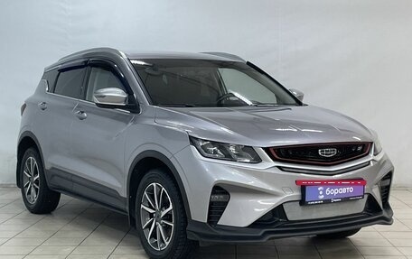 Geely Coolray I, 2023 год, 1 849 900 рублей, 2 фотография