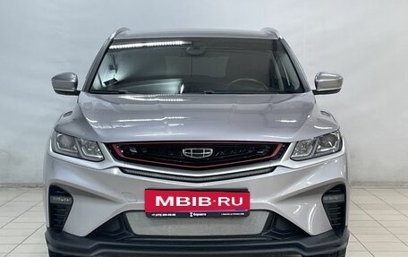 Geely Coolray I, 2023 год, 1 849 900 рублей, 3 фотография