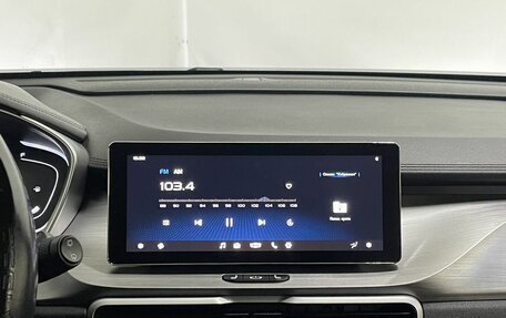 Geely Coolray I, 2023 год, 1 849 900 рублей, 16 фотография