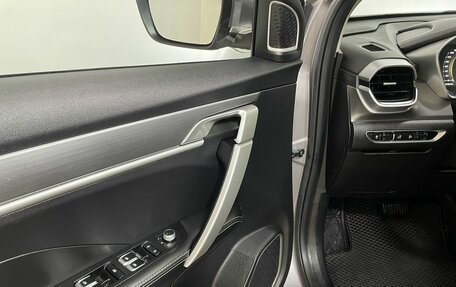 Geely Coolray I, 2023 год, 1 849 900 рублей, 18 фотография