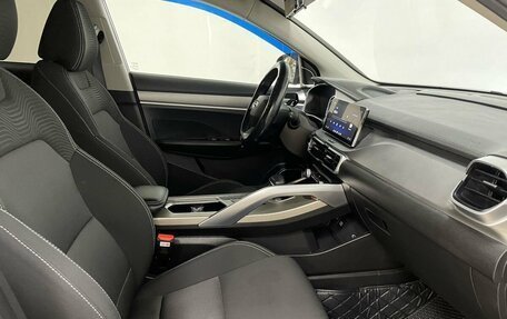 Geely Coolray I, 2023 год, 1 849 900 рублей, 20 фотография