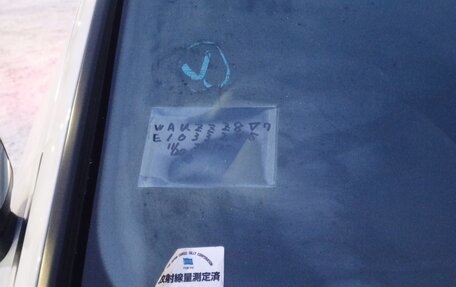 Audi A3, 2014 год, 1 550 000 рублей, 21 фотография