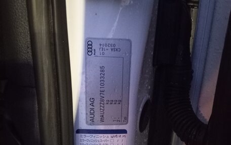 Audi A3, 2014 год, 1 550 000 рублей, 24 фотография