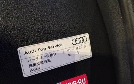 Audi A3, 2014 год, 1 550 000 рублей, 25 фотография
