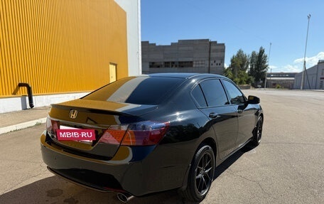 Honda Accord VIII рестайлинг, 2013 год, 1 750 000 рублей, 7 фотография