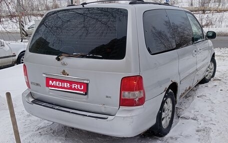 KIA Carnival III, 2005 год, 500 000 рублей, 5 фотография