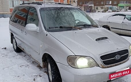 KIA Carnival III, 2005 год, 500 000 рублей, 3 фотография
