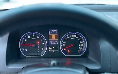 Honda CR-V III рестайлинг, 2011 год, 1 690 000 рублей, 16 фотография