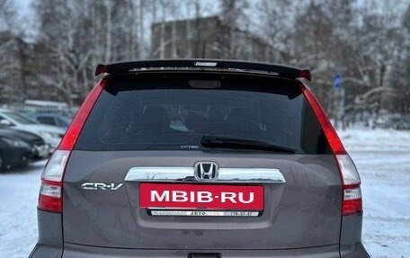 Honda CR-V III рестайлинг, 2011 год, 1 690 000 рублей, 21 фотография