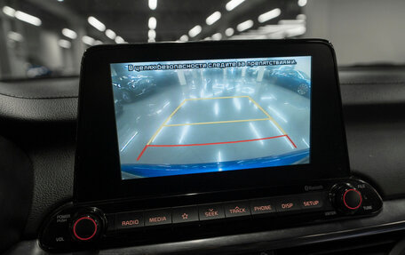 KIA Cerato IV, 2020 год, 1 730 000 рублей, 18 фотография