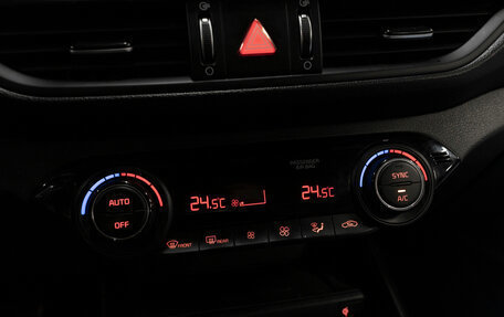 KIA Cerato IV, 2020 год, 1 730 000 рублей, 16 фотография