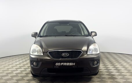 KIA Carens III (RP), 2010 год, 545 000 рублей, 3 фотография