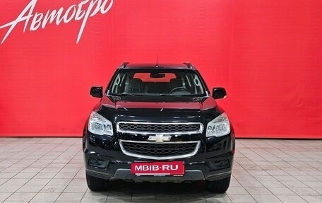 Chevrolet TrailBlazer II, 2013 год, 1 670 000 рублей, 8 фотография