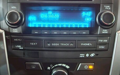 Chevrolet TrailBlazer II, 2013 год, 1 670 000 рублей, 14 фотография