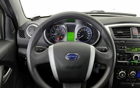 Datsun on-DO I рестайлинг, 2015 год, 466 000 рублей, 9 фотография