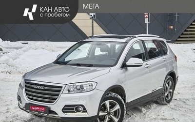 Haval H6, 2019 год, 1 297 000 рублей, 1 фотография
