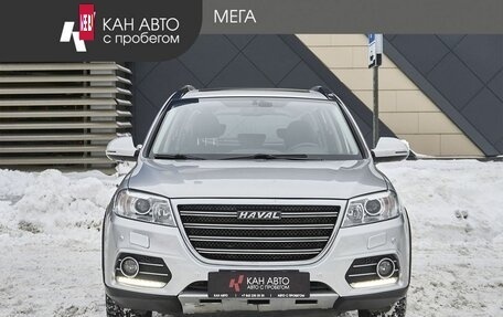Haval H6, 2019 год, 1 297 000 рублей, 3 фотография