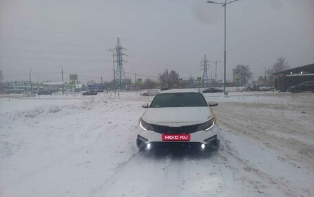 KIA Optima IV, 2017 год, 720 000 рублей, 1 фотография