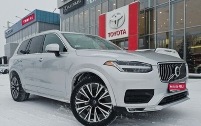 Volvo XC90 II рестайлинг, 2021 год, 4 498 000 рублей, 1 фотография