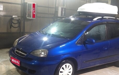 Chevrolet Rezzo, 2006 год, 300 000 рублей, 1 фотография