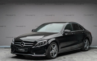 Mercedes-Benz C-Класс, 2016 год, 2 625 000 рублей, 1 фотография