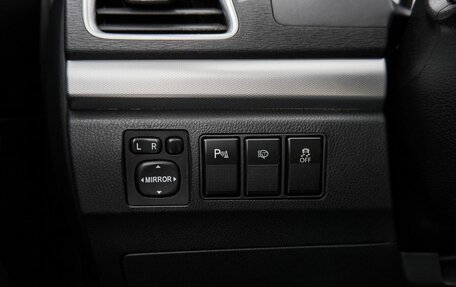 Haval H6, 2019 год, 1 297 000 рублей, 16 фотография