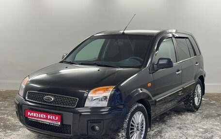 Ford Fusion I, 2010 год, 550 000 рублей, 1 фотография
