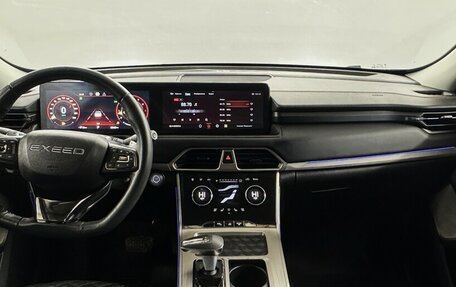 CheryExeed TXL, 2023 год, 2 330 000 рублей, 5 фотография