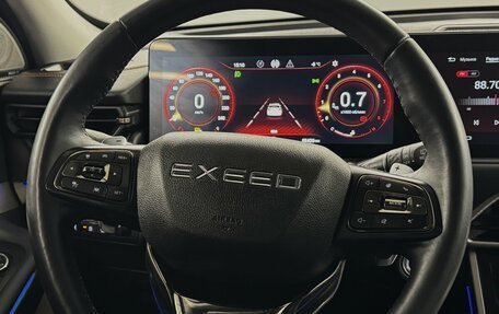 CheryExeed TXL, 2023 год, 2 330 000 рублей, 9 фотография