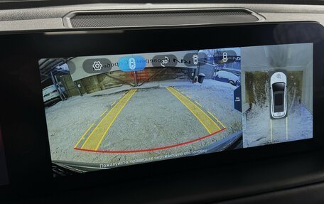 CheryExeed TXL, 2023 год, 2 330 000 рублей, 7 фотография