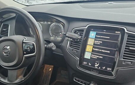 Volvo XC90 II рестайлинг, 2021 год, 4 498 000 рублей, 12 фотография