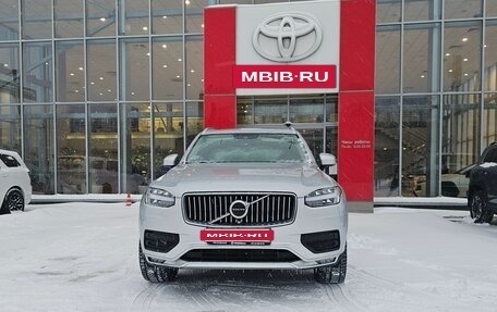 Volvo XC90 II рестайлинг, 2021 год, 4 498 000 рублей, 7 фотография