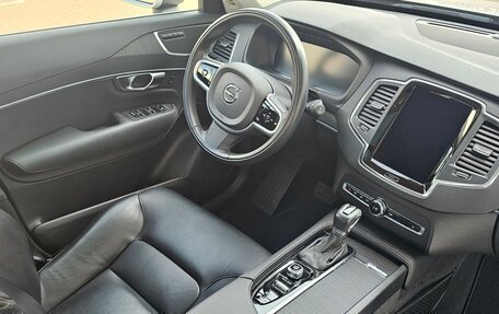 Volvo XC90 II рестайлинг, 2021 год, 4 498 000 рублей, 22 фотография