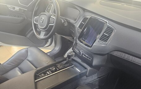 Volvo XC90 II рестайлинг, 2021 год, 4 498 000 рублей, 35 фотография