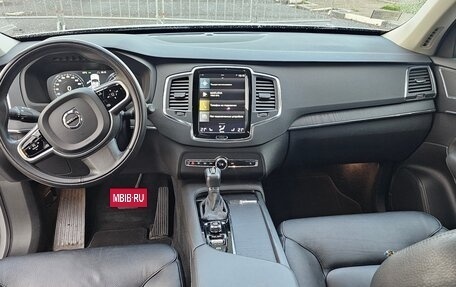 Volvo XC90 II рестайлинг, 2021 год, 4 498 000 рублей, 33 фотография