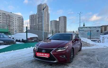 Lexus ES VII, 2016 год, 2 325 000 рублей, 2 фотография