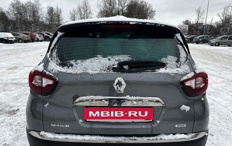 Renault Kaptur I рестайлинг, 2018 год, 920 000 рублей, 5 фотография