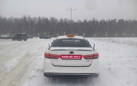KIA Optima IV, 2017 год, 720 000 рублей, 2 фотография