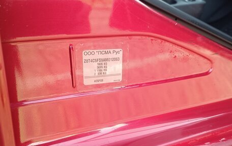 Peugeot 308 II, 2010 год, 590 000 рублей, 16 фотография