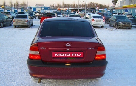 Opel Vectra B рестайлинг, 1997 год, 300 000 рублей, 6 фотография
