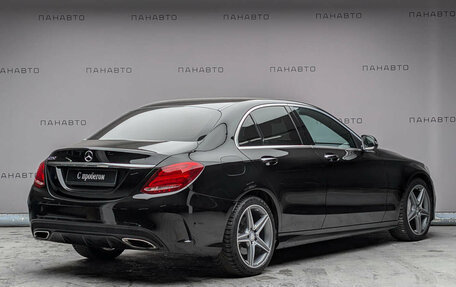 Mercedes-Benz C-Класс, 2016 год, 2 625 000 рублей, 3 фотография