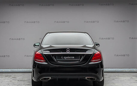 Mercedes-Benz C-Класс, 2016 год, 2 625 000 рублей, 4 фотография